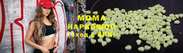 скорость mdpv Богданович