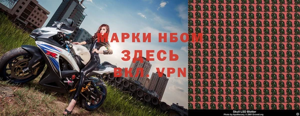 скорость mdpv Бугульма