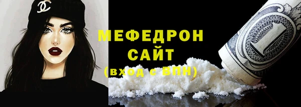 героин Бронницы
