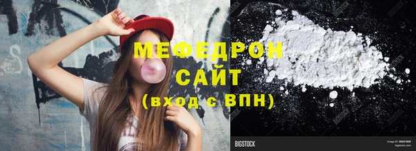 героин Бронницы