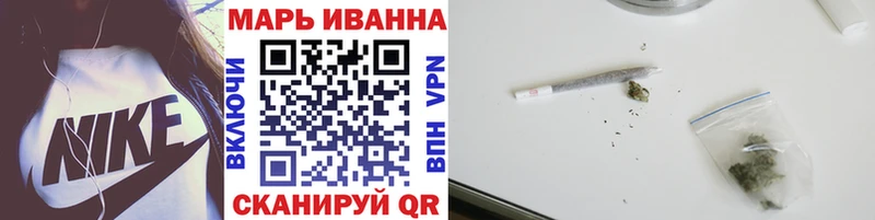 купить   Дзержинский  Канабис THC 21% 